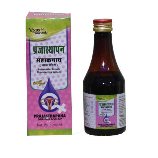Vyas Prajasthapana Mahakashay Syrup