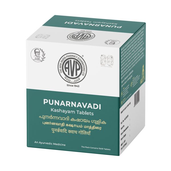 AVP Punarnavadi Kashayam Tablet