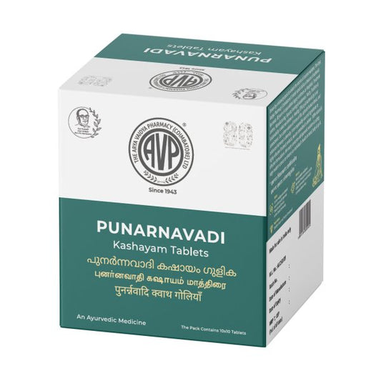 AVP Punarnavadi Kashayam Tablet