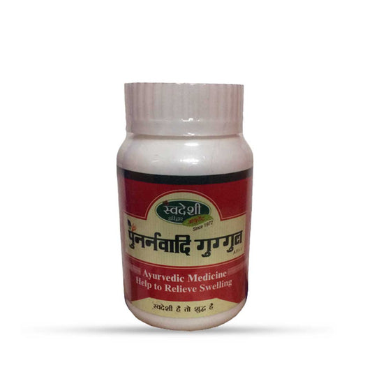 Swadeshi Punarnavadi Guggul