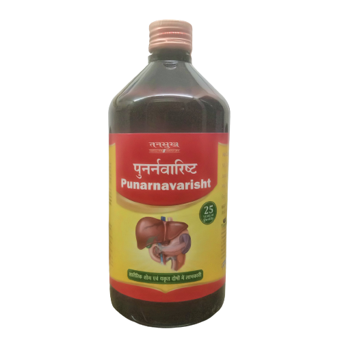 Tansukh Punarnavarisht Syrup