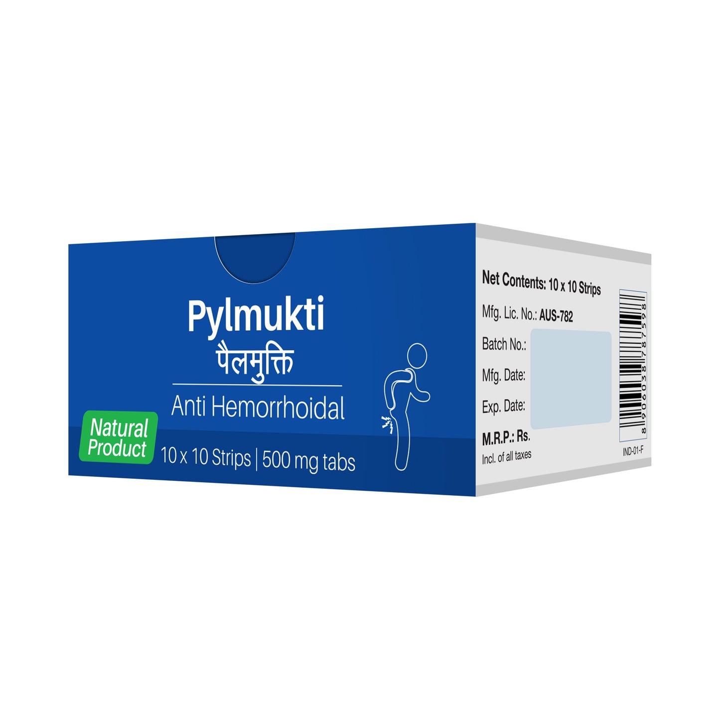 Sri Sri Tattva Pylmukti Tablet Anti Hemorrhoidal
