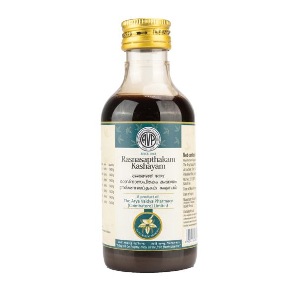 AVP Rasnasapthakam Kashayam Syrup