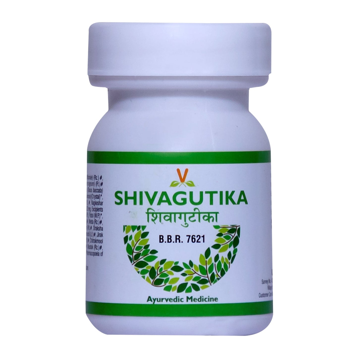 Virgo Shiva Gutika Tablet