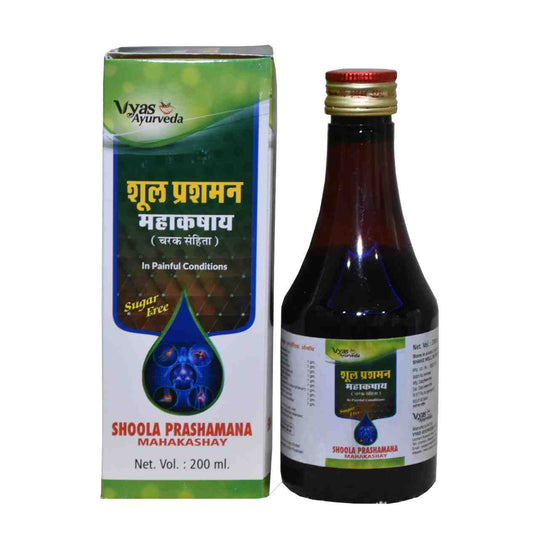 Vyas Shoola Prashamana Mahakashay Syrup