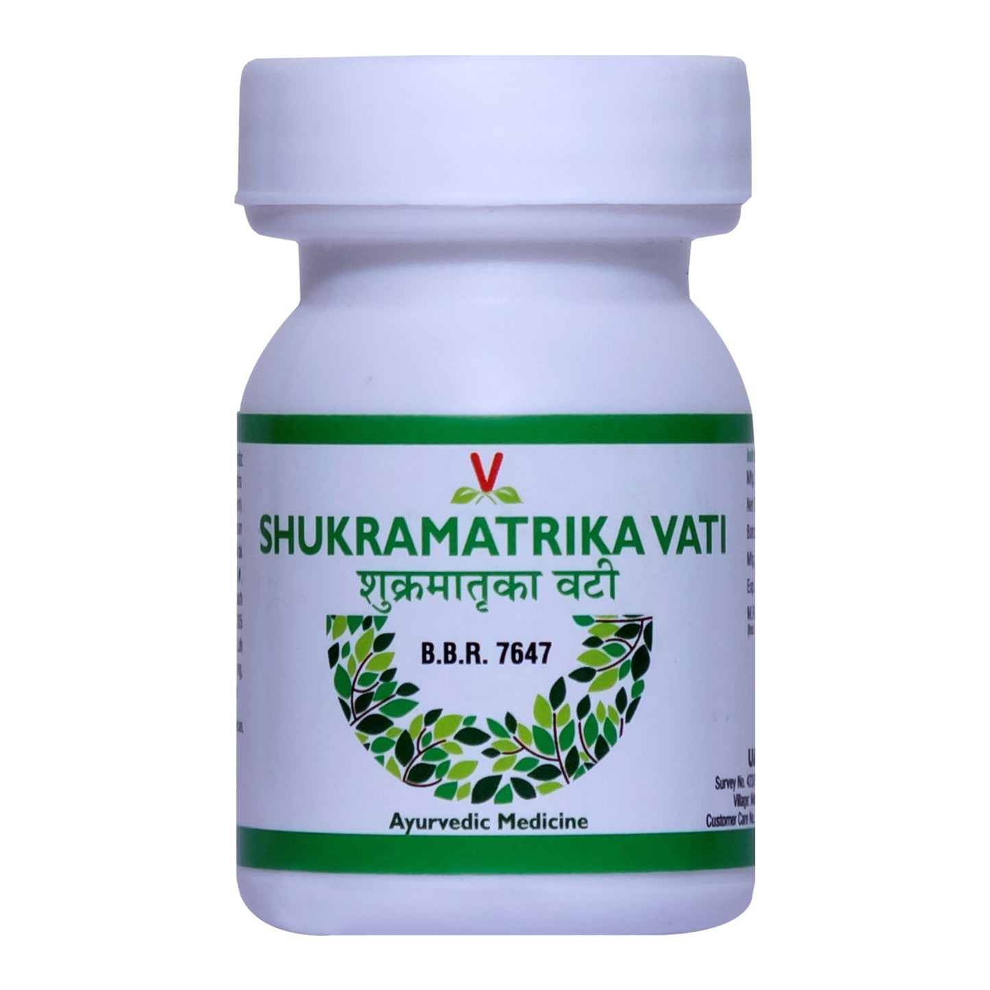 Virgo Shukramatrika Vati Tablet