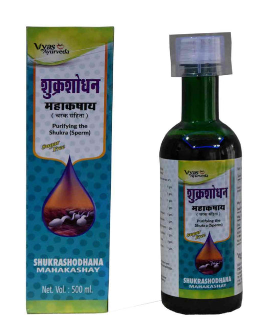 Vyas Shukrashodhana Mahakashay Syrup