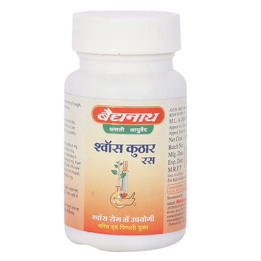 Baidyanath SWAS KUTHAR RAS