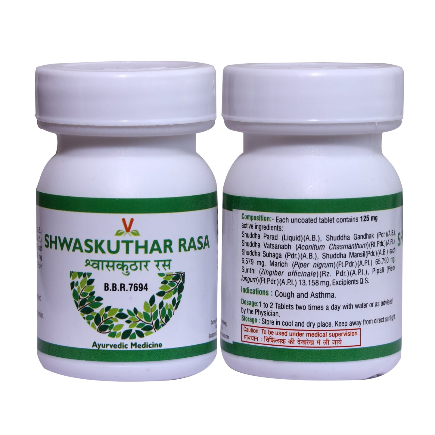 Virgo Shwaskuthar Rasa Tablet