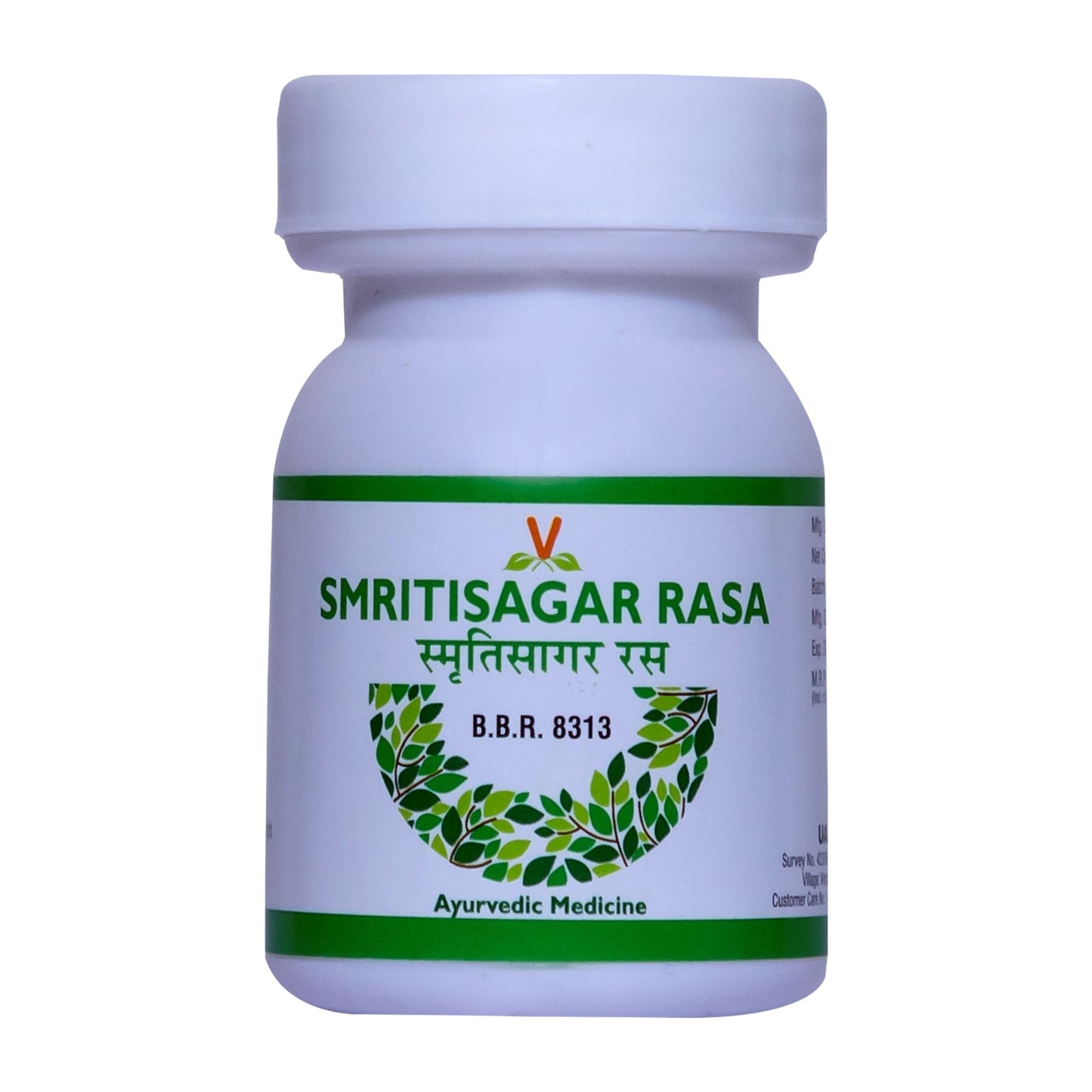Virgo Smritisagar Rasa Tablet