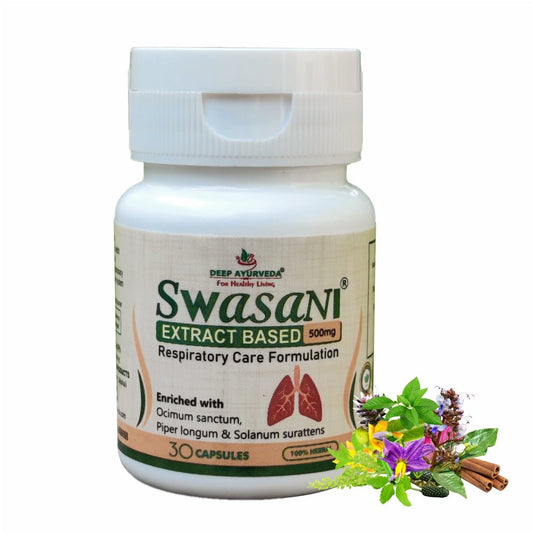 Deep Ayurveda Swasani Capsules