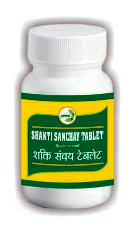 Jamna Shakti Sanchay Tablet
