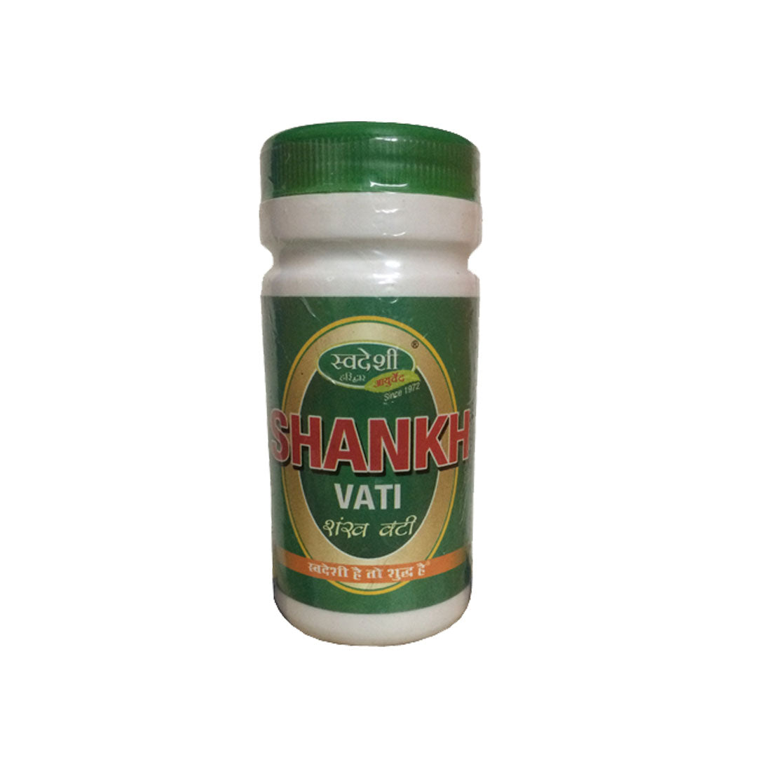 Swadeshi Shankh Vati