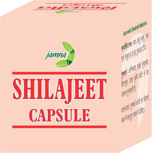 Jamna Shilajeet Capsule