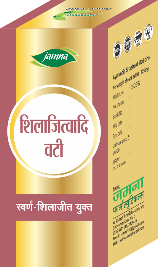 Jamna Shilajitwadi Vati (Swarn-Shilajeet Yukt) Tablets
