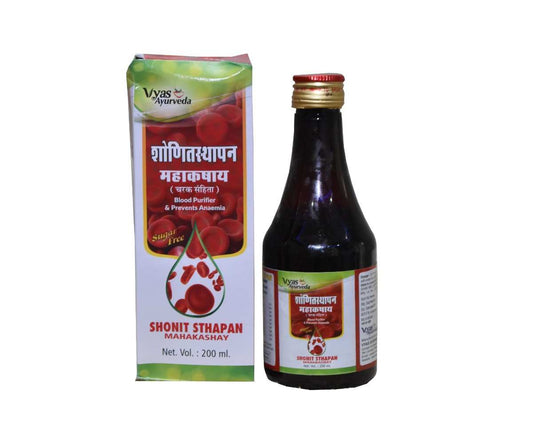 Vyas SHONIT STHAPAN MAHAKASHAY Syrup
