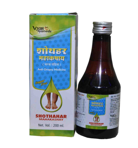 Vyas Shothahar Mahakashay Syrup