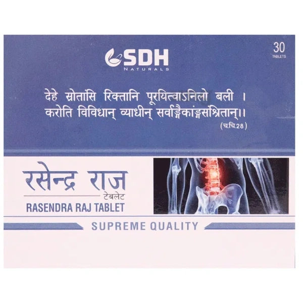 Sdh Rasendra Rasraj Tablets