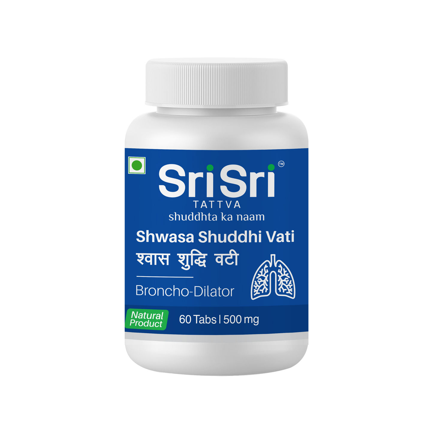 Sri Sri Tattva Shwasa Shuddhi Vati Tablet