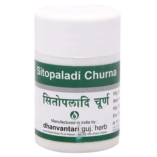 Dhanvantari Sitopaladi Churna