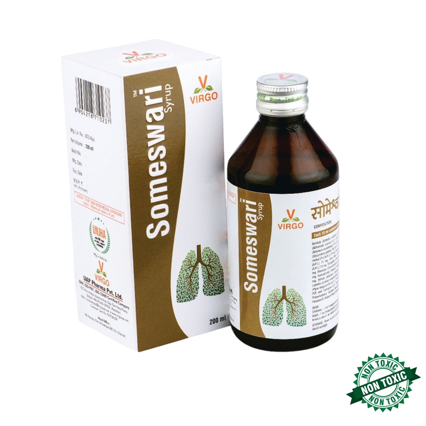 Virgo Someswari Syrup