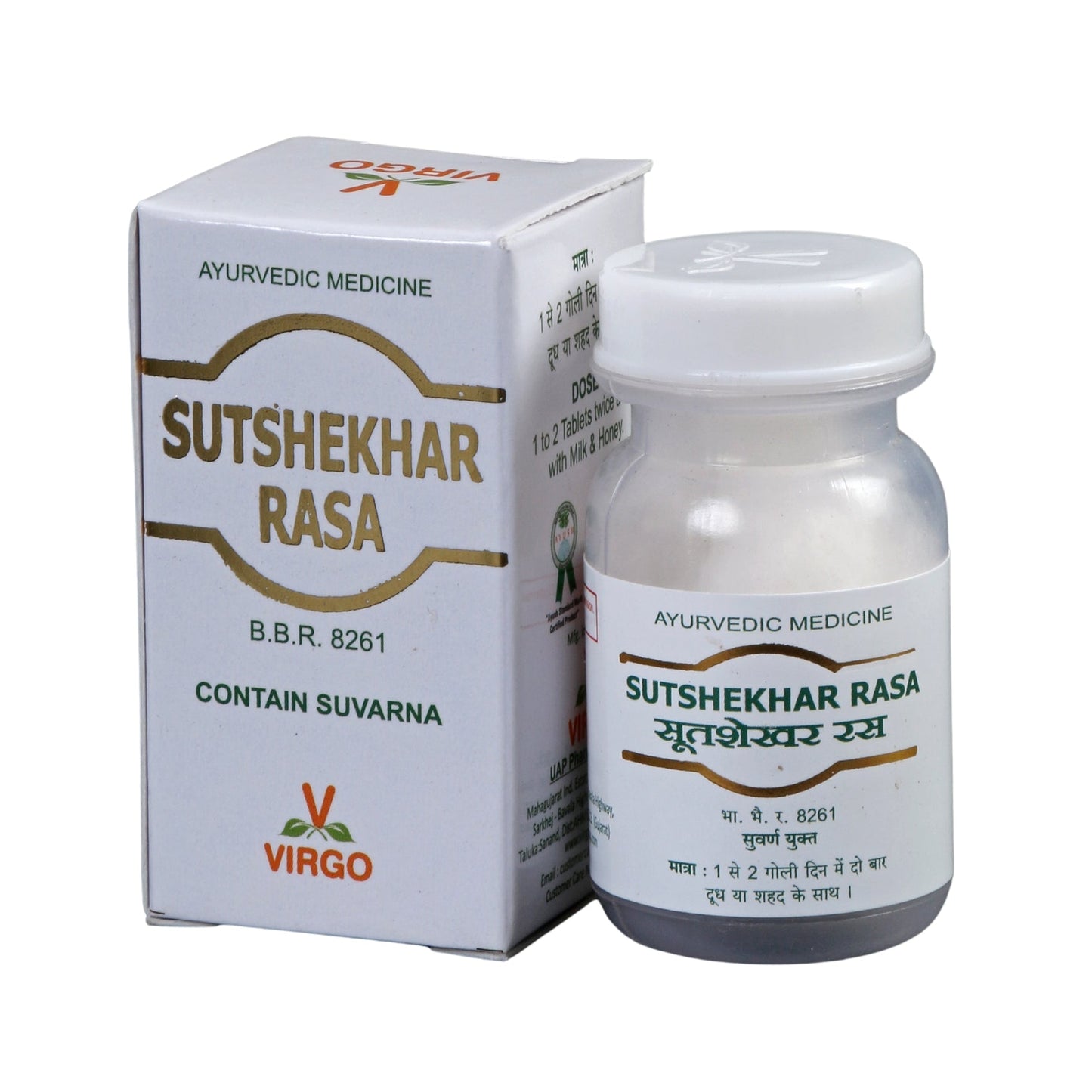 Virgo Sutshekhar Rasa Tablet
