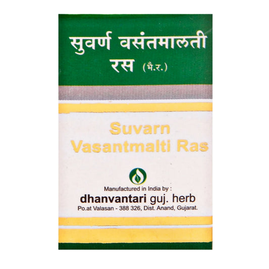 Dhanvantari Suvarn Vasantmalti Ras
