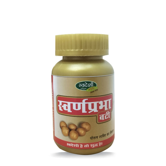 Swadeshi Swarnprabha Vati