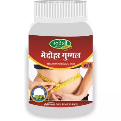 Swadeshi Medohar Guggul Vati