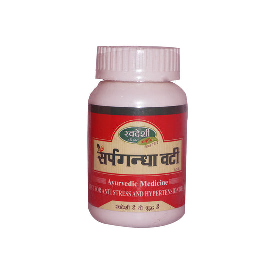 Swadeshi Sarpagandha Vati