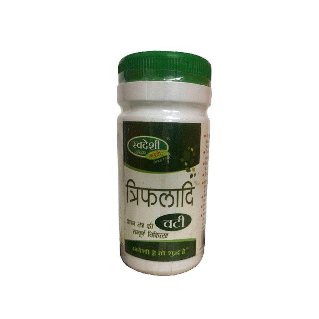 Swadeshi Triphaladi Vati
