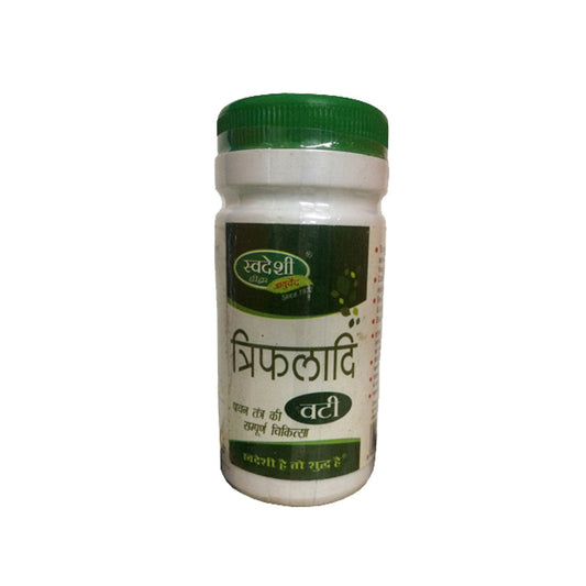 Swadeshi Triphaladi Vati