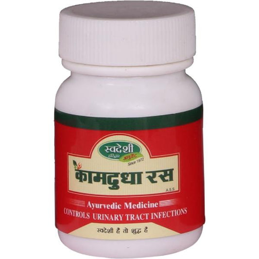Swadeshi Kamdudha Ras