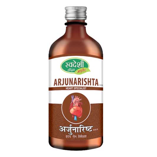 Swadeshi Arjunaristh Asav
