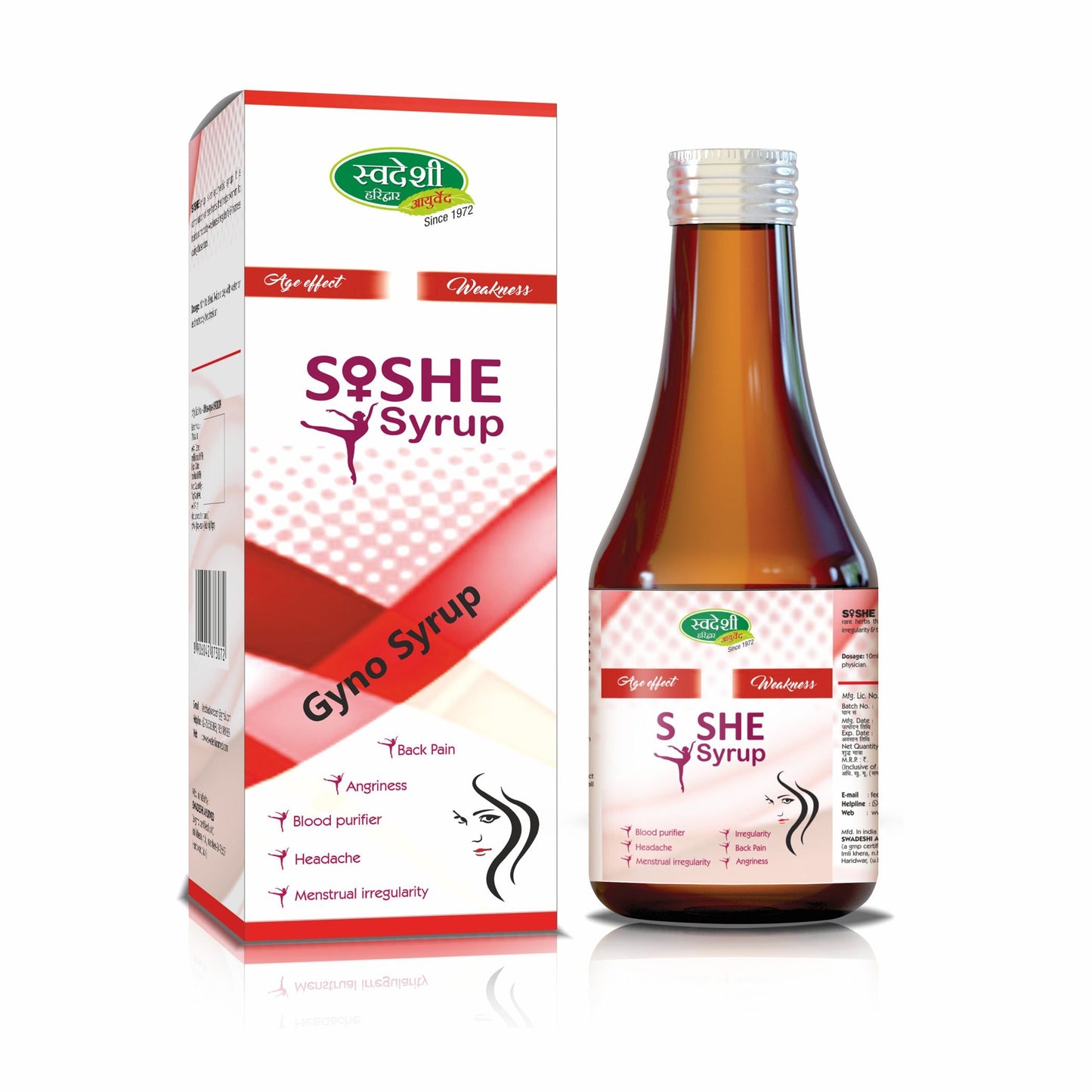 Swadeshi She Syrup