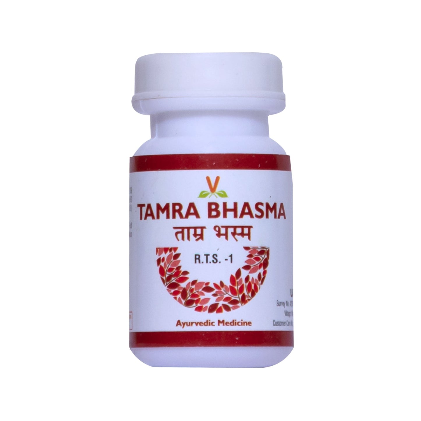Virgo Tamra Bhasma