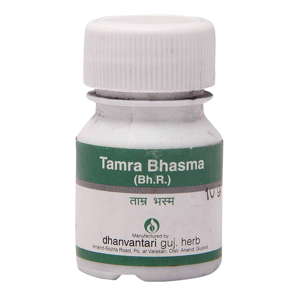 Dhanvantari Tamra Bhasma