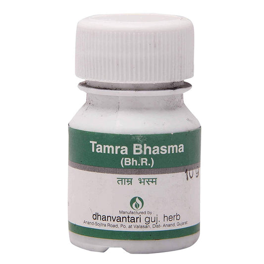 Dhanvantari Tamra Bhasma