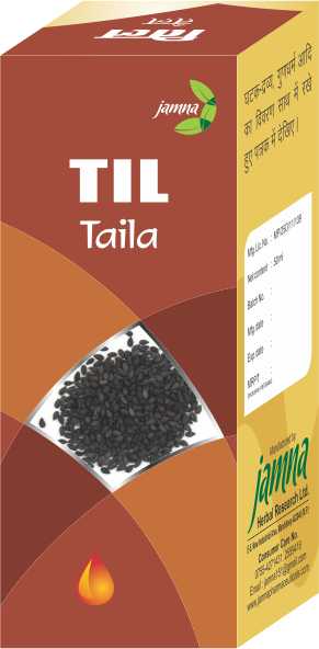 Jamna Til Taila Oil