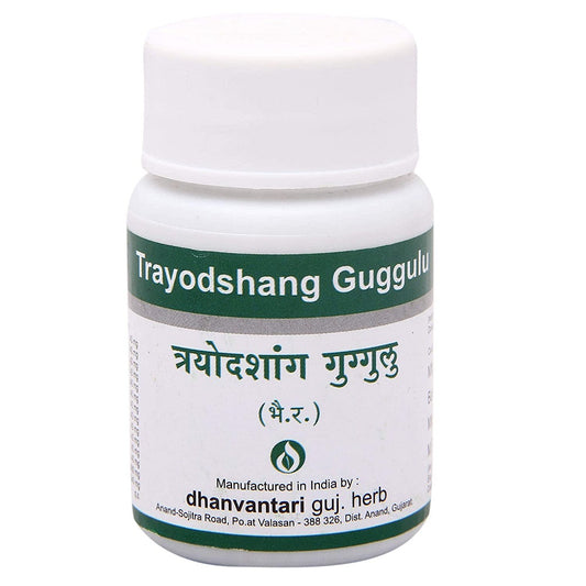Dhanvantari Trayodshang Gugglu