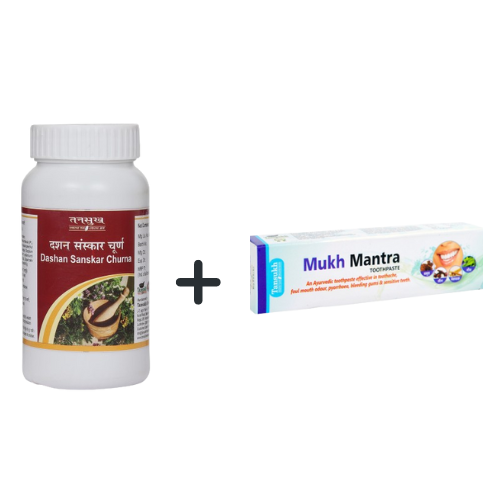 Tansukh Dashan Sanskar Mukh Mantra Toothpaste Dental Care Combo