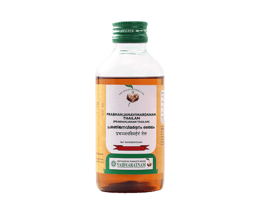 Vaidyaratnam Prabhanjanavimardanam Thailam Oil