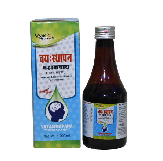 Vyas Vayasthapana Mahakashay Syrup