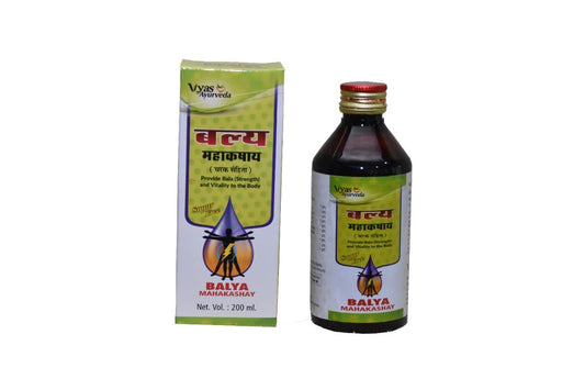 Vyas Balya Mahakashay Syrup