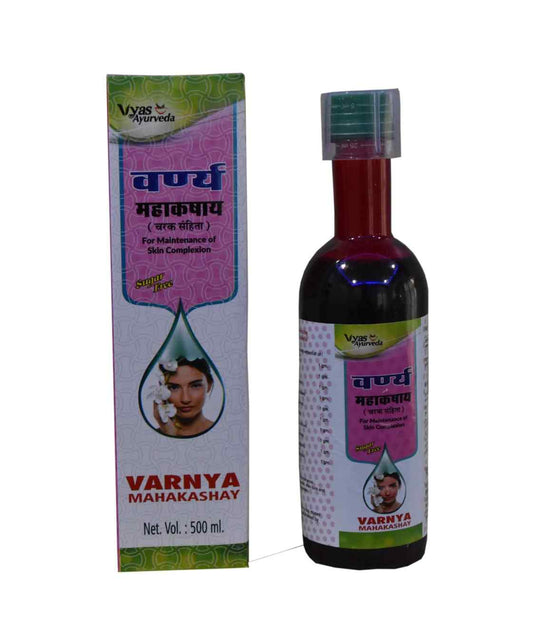 Vyas Varnya Mahakashay Syrup