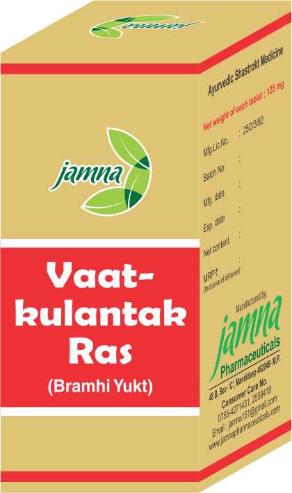 Jamna Vaat Kulantak Ras Bramhi Yukt Tablets