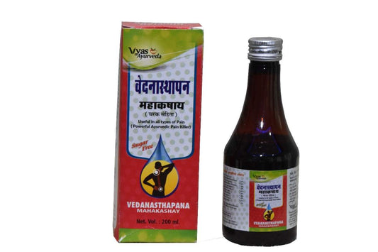 Vyas Vedanasthapana Mahakashay Syrup