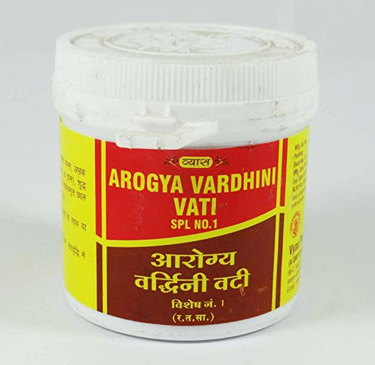 Vyas Arogya Vardhini Vati