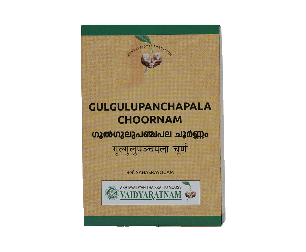 Vaidyaratnam Gulgulupanchapalam Choornam