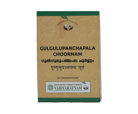 Vaidyaratnam Gulgulupanchapalam Choornam